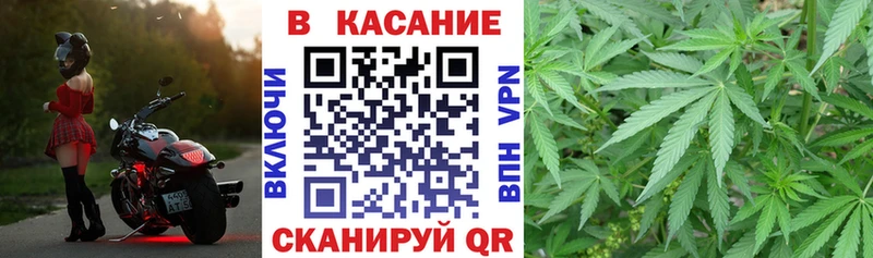 Где найти наркотики Красноуфимск Конопля  А ПВП  Кокаин  ГАШ  Меф мяу мяу 