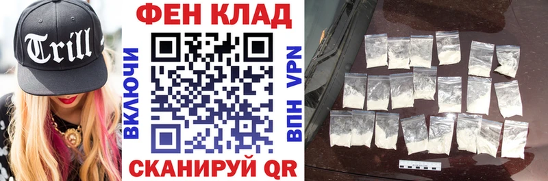 АМФЕТАМИН Premium Красноуфимск