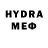 Экстази 280 MDMA Huanruy