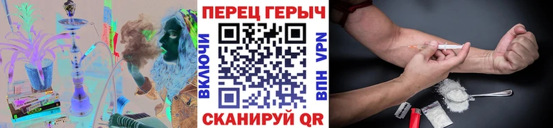 kraken Красноуфимск Героин афганец