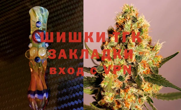 jwh Нефтегорск