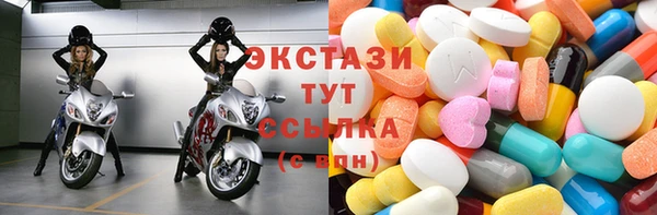 кокаин VHQ Надым