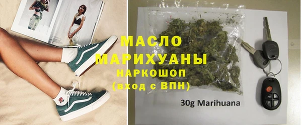 кокаин перу Навашино