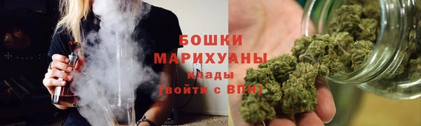 кокаин VHQ Надым