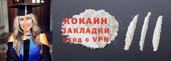 Альфа ПВП Нея