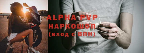 кокаин VHQ Надым