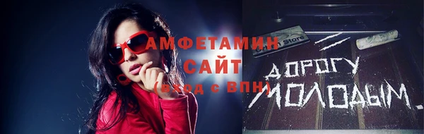 дживик Наволоки