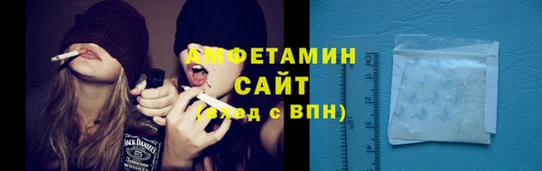 Альфа ПВП Нея