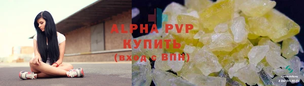 кокаин перу Навашино