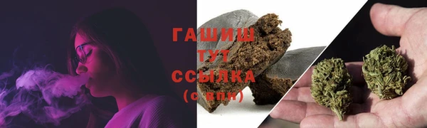 дживик Наволоки