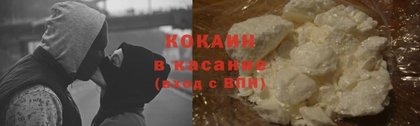 дживик Наволоки