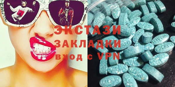 дживик Наволоки