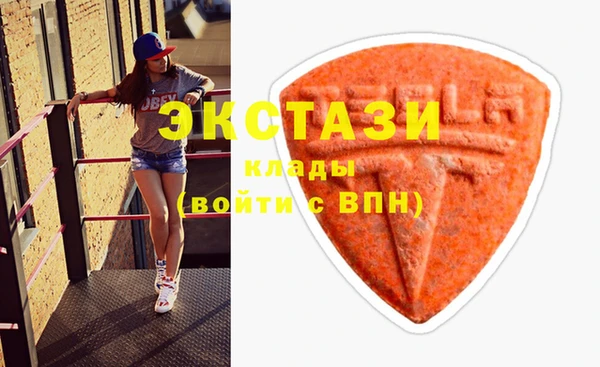 кокаин VHQ Надым