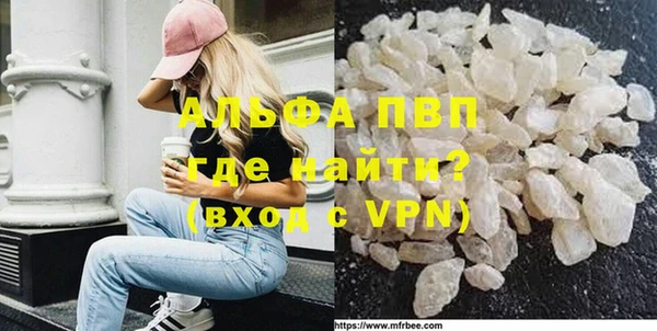 дживик Наволоки