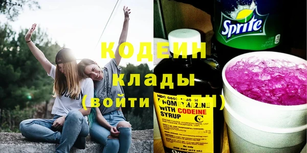 дживик Наволоки