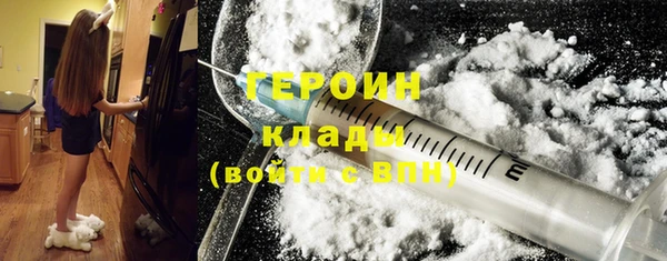 Альфа ПВП Нея