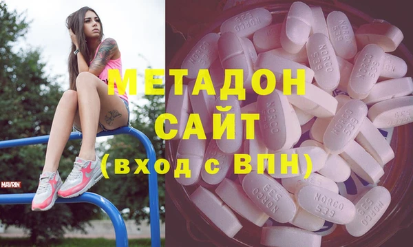 кокаин перу Навашино