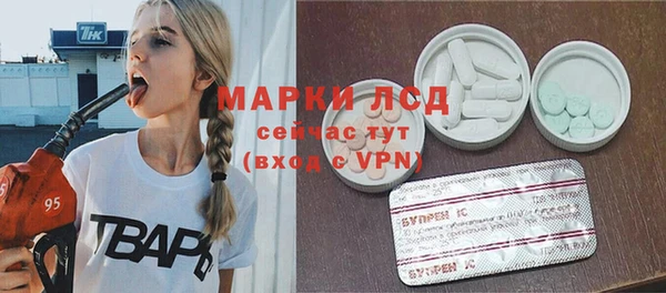 jwh Нефтегорск