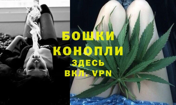 кокаин перу Навашино
