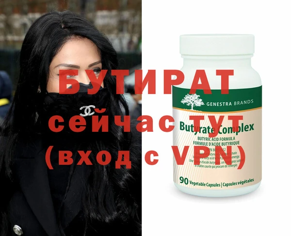 дживик Наволоки