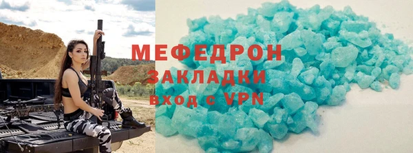 дживик Наволоки