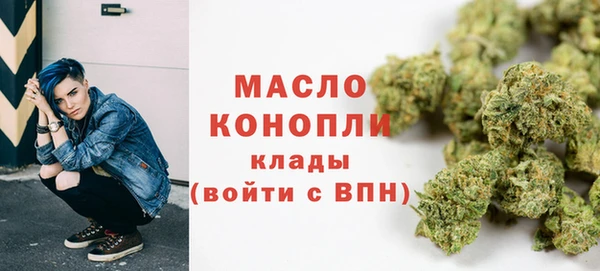 прущий лед Нефтекумск