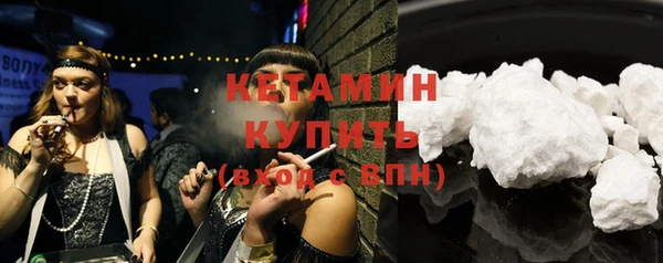 jwh Нефтегорск
