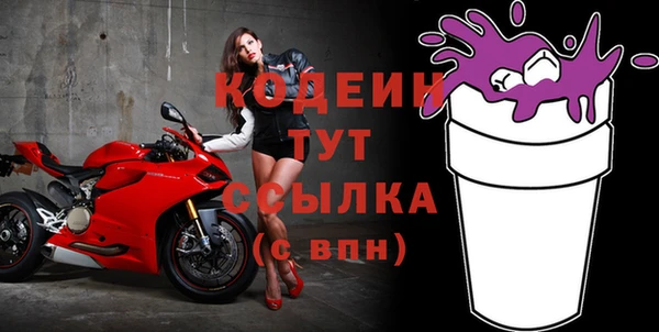 дживик Наволоки