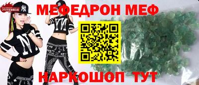 PSILOCYBIN Апшеронск