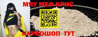 дурь Апрелевка