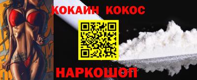 mdpv Гусев