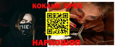 mdpv Гусев