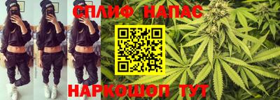 дурь Апрелевка