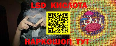 прущая мука Азнакаево