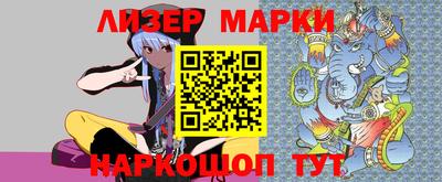mdpv Гусев