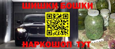 дурь Апрелевка