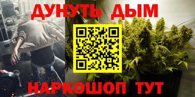 ALPHA-PVP Гусь-Хрустальный