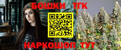 mdpv Гусев