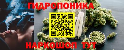 ALPHA-PVP Гусь-Хрустальный