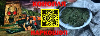 mdpv Гусев
