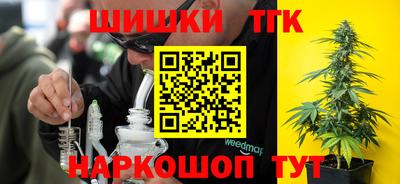 прущая мука Азнакаево