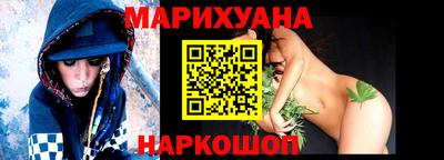 ALPHA-PVP Гусь-Хрустальный