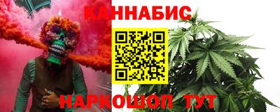 ALPHA-PVP Гусь-Хрустальный