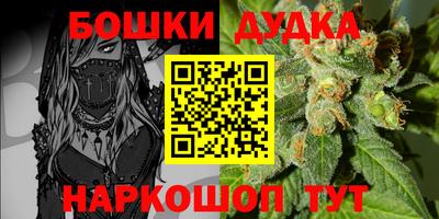 mdpv Гусев