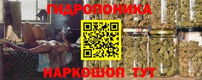 ALPHA-PVP Гусь-Хрустальный