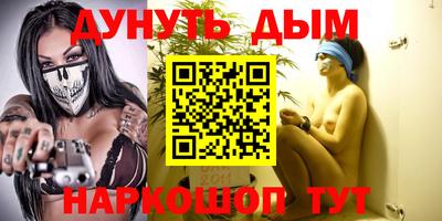 mdpv Гусев