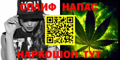 кристаллы Гусиноозёрск