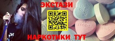 дурь Апрелевка