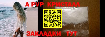 mdpv Гусев