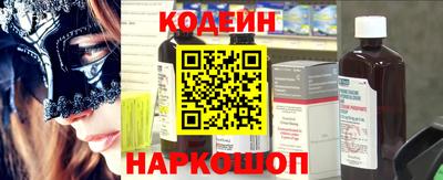 mdpv Гусев